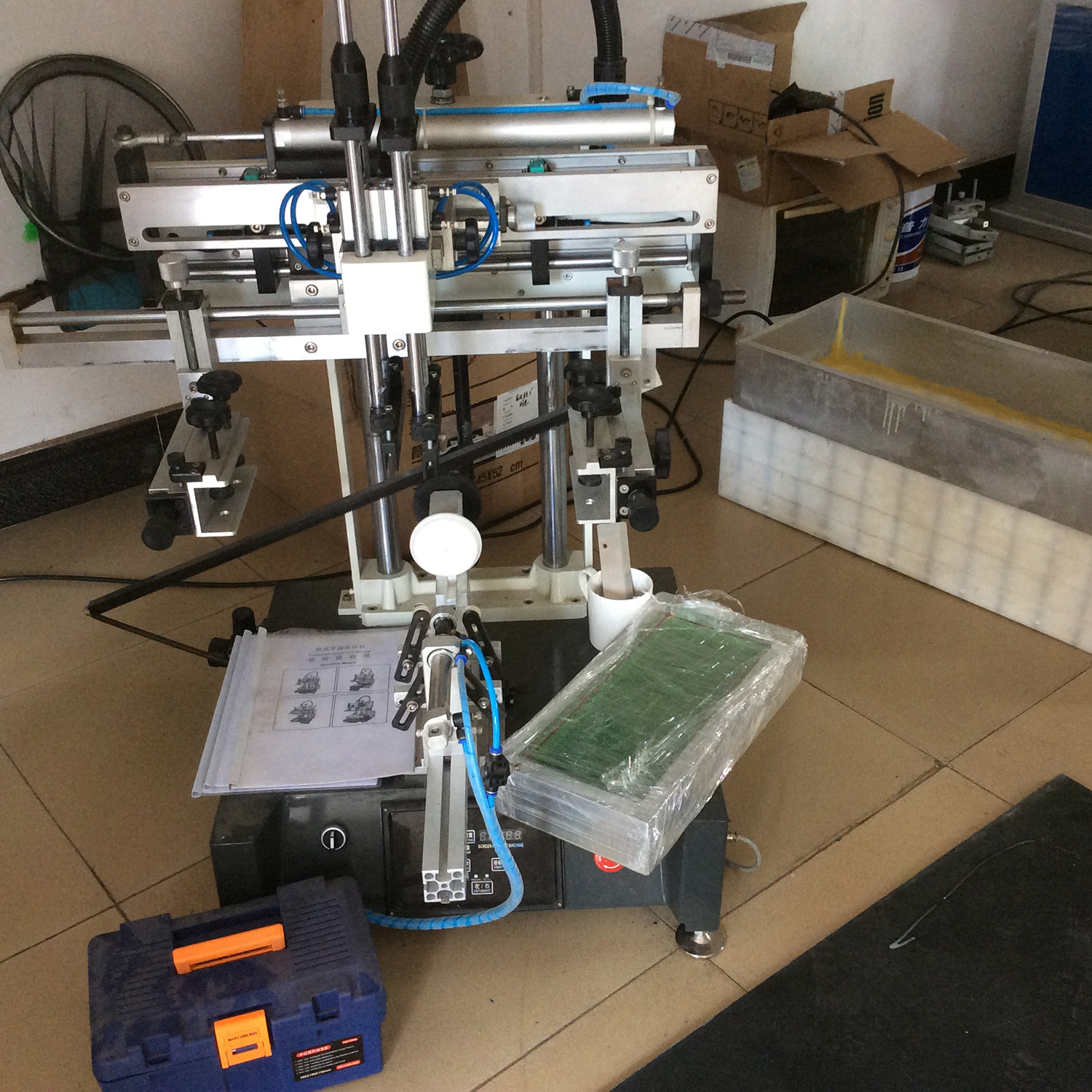 Tabletop Round Silk Screen Printing Machine (HX-2030Q)