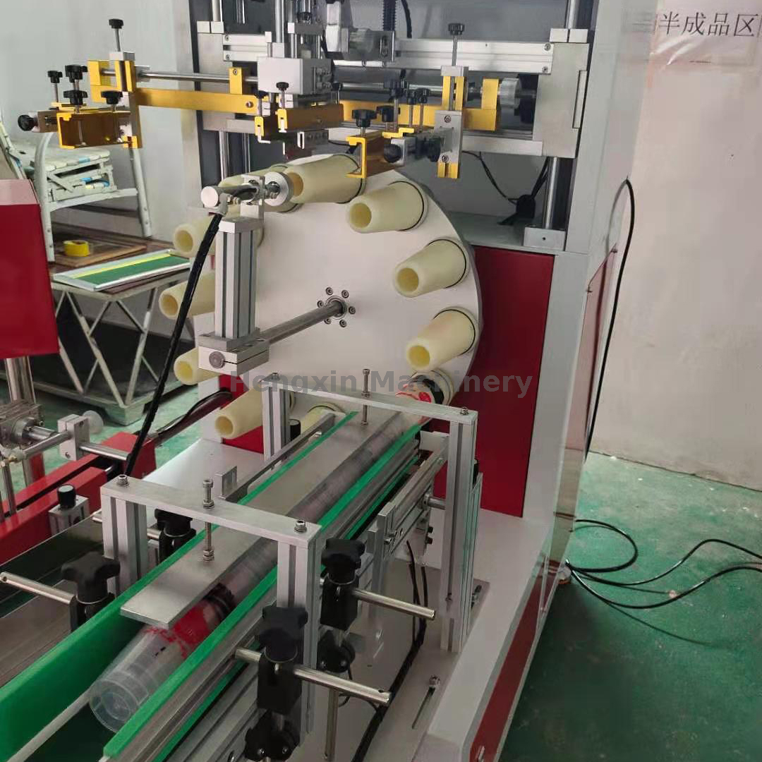 Automatic Screen Printing Machine for Coffee Cups (HX-1SR-UV/B)