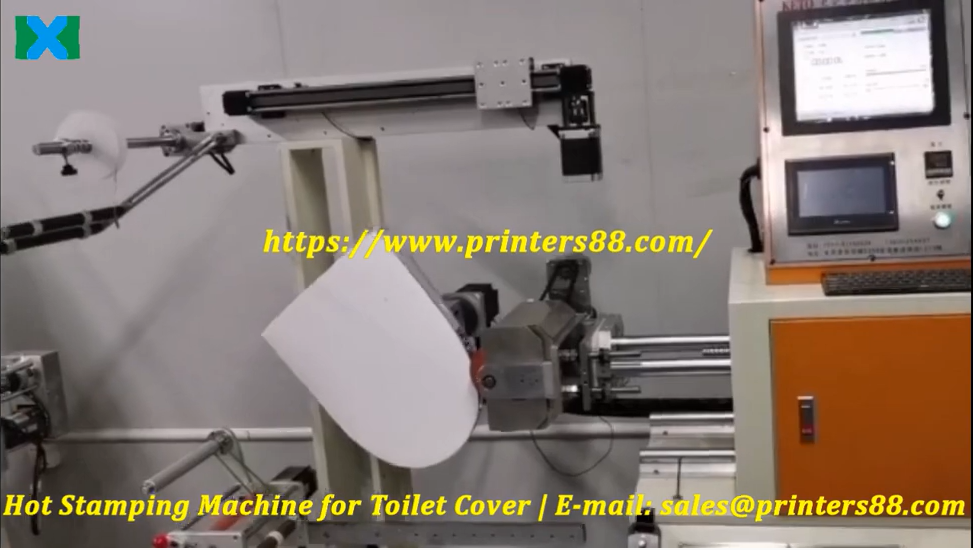 Hot Stamping Machine for Toilet Cover | Stool Lid Hot Foil Stamping Machine