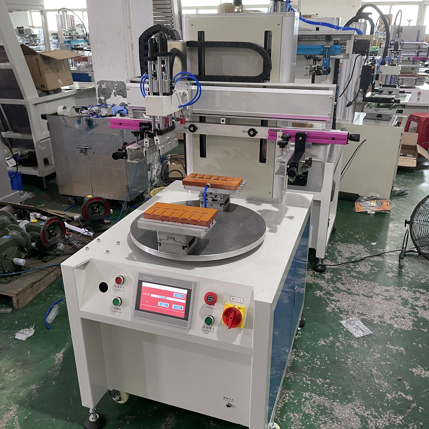Rotary Flatbed Screen Printing Machine ( HX-500R/2)