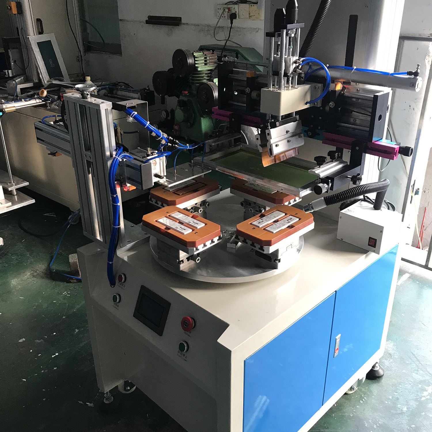 Latex Band Screen Printing Machine ( HX-600RJ/4)