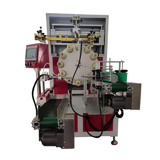 Automatic Screen Printing Machine for Coffee Cups (HX-1SR-UV/B)