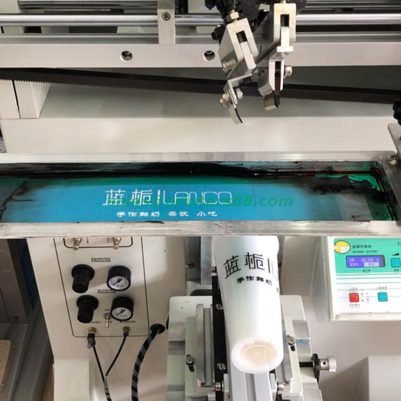 Disposable Plastic and Paper Cups Screen Printer (HX-2A)