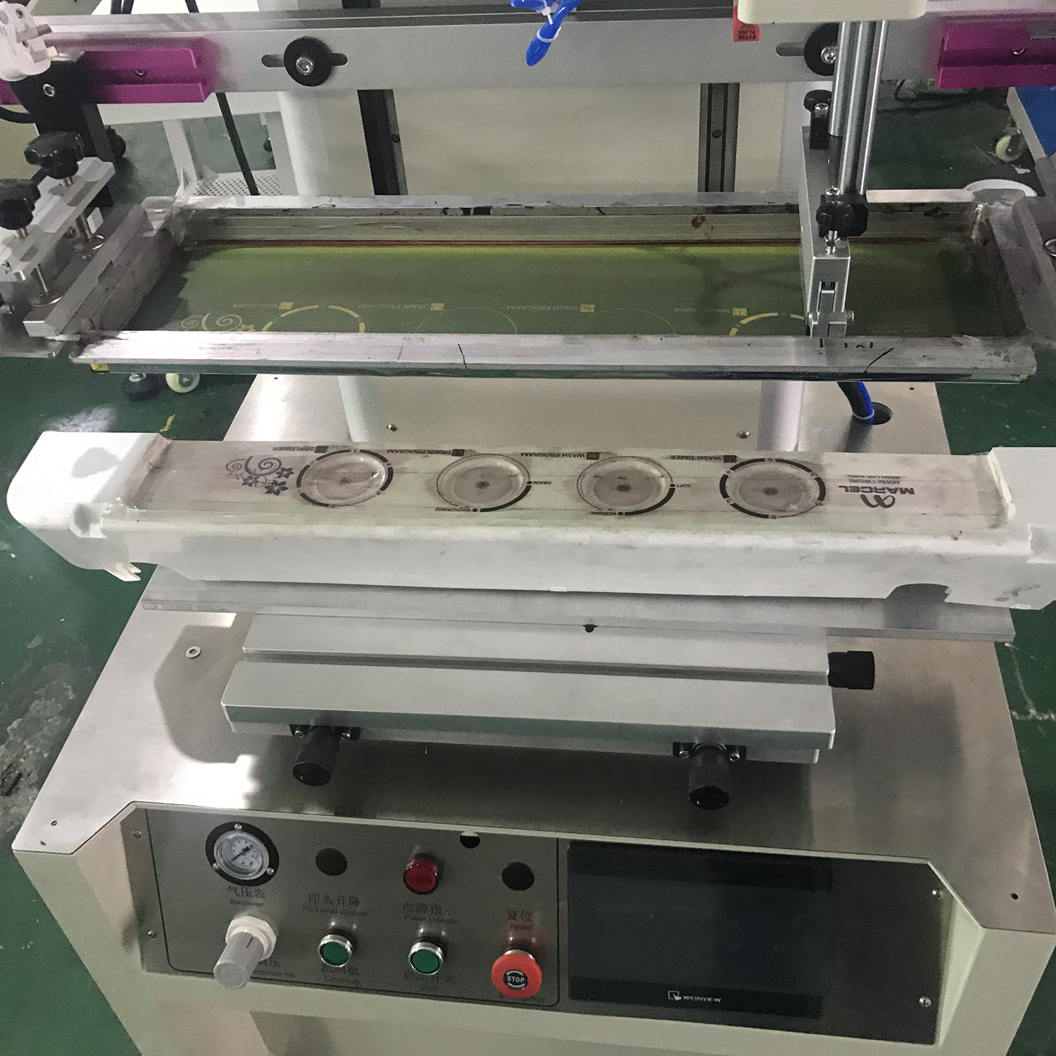 Screen Printing Machine for Washing Machine Control Panel